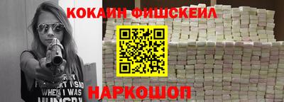 эйфоретик Бузулук