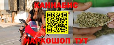 эйфоретик Бузулук