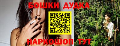 a pvp Бугуруслан
