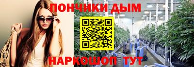 a pvp Бугуруслан