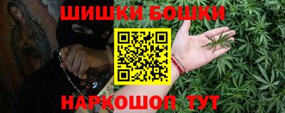 эйфоретик Бузулук