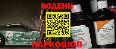 a pvp Бугуруслан