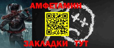 a pvp Бугуруслан