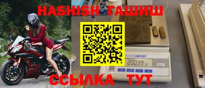 эйфоретик Бузулук