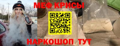 a pvp Бугуруслан